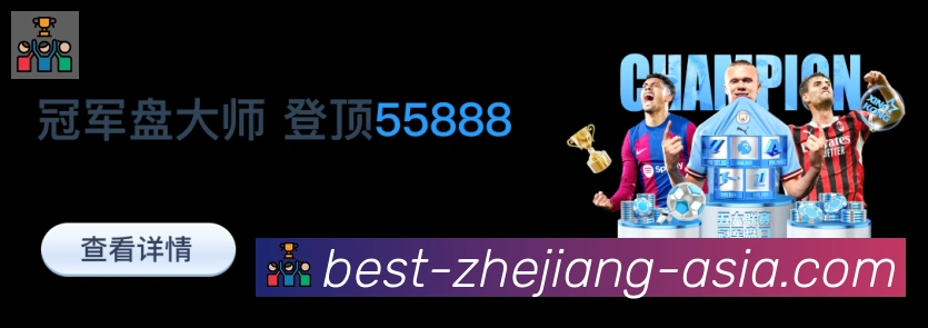 App功能展示图