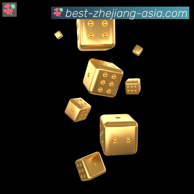 数据分析功能